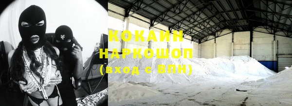 дурь Балабаново