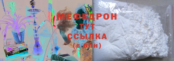 дурь Балабаново