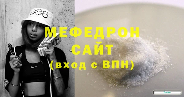 метадон Баксан