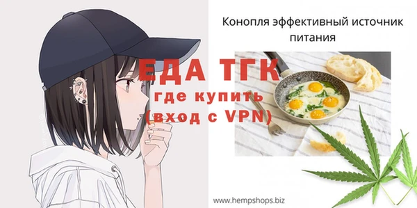 дурь Балабаново