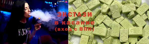 дурь Балабаново