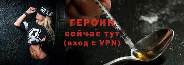 метадон Баксан