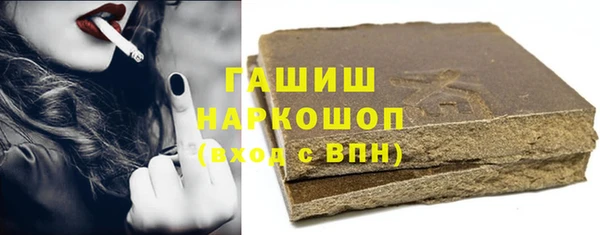 дурь Балабаново