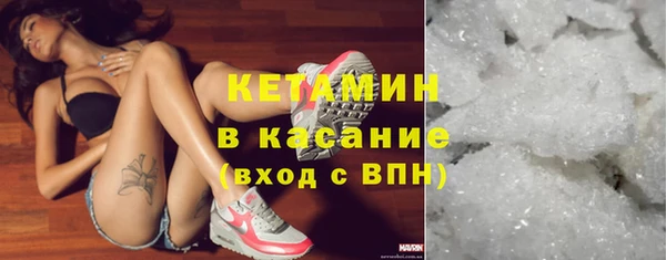 метадон Баксан