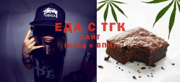 дурь Балабаново