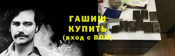 метадон Баксан
