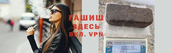 метадон Баксан