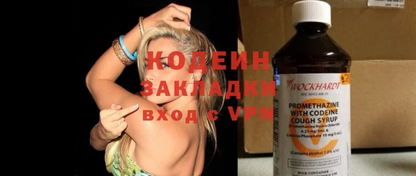 метадон Баксан