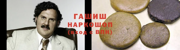 метадон Баксан