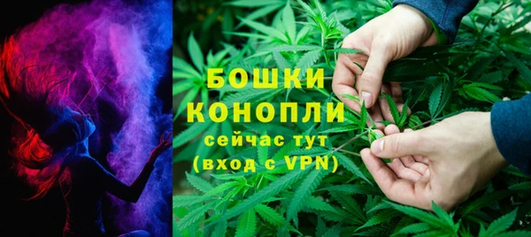 дурь Балабаново