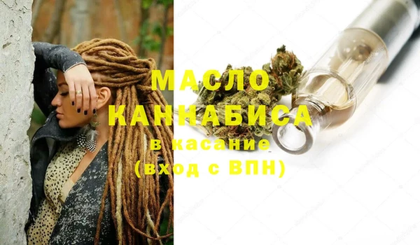 PSILOCYBIN Балахна
