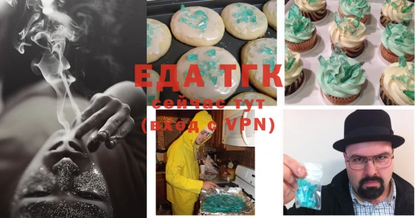 метадон Баксан
