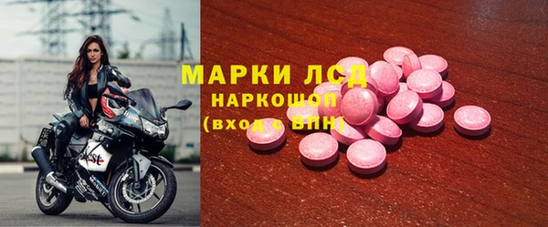 метадон Баксан