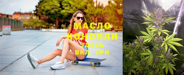 метадон Баксан