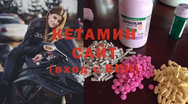 PSILOCYBIN Балахна