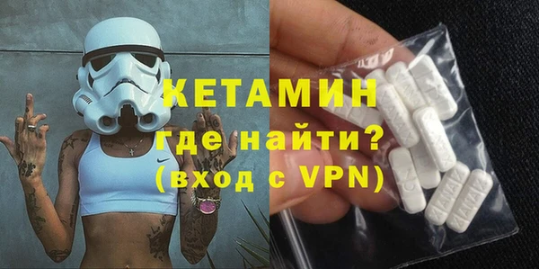метадон Баксан