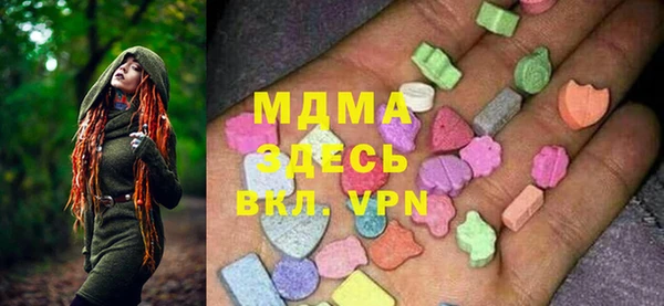 дурь Балабаново