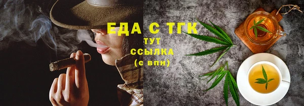 метадон Баксан