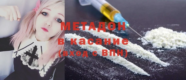 PSILOCYBIN Балахна