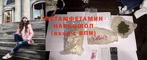 дурь Балабаново