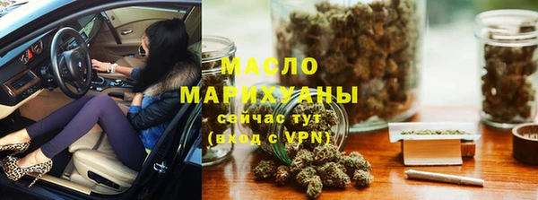 метадон Баксан