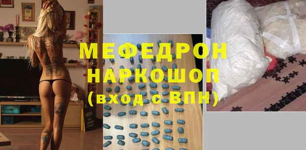 дурь Балабаново