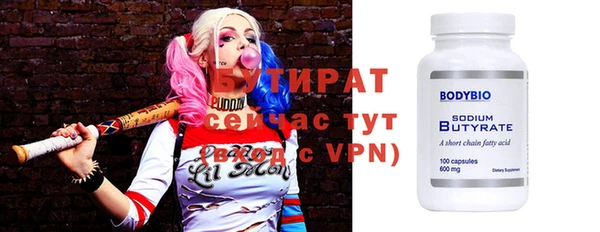 дурь Балабаново