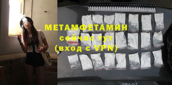 метадон Баксан