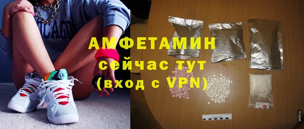 метадон Баксан
