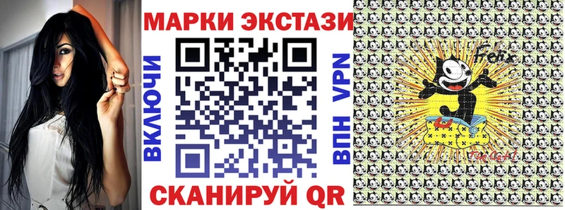Наркотические марки 1,5мг  цена наркотик  ОМГ ОМГ как войти  Ряжск 