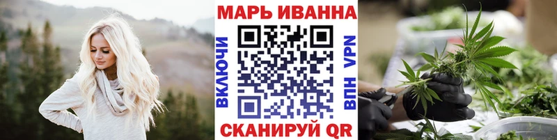Конопля гибрид  MEGA ССЫЛКА  Ряжск 